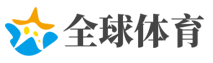 王毅:中非合作论坛已成引领国际对非合作一面旗帜